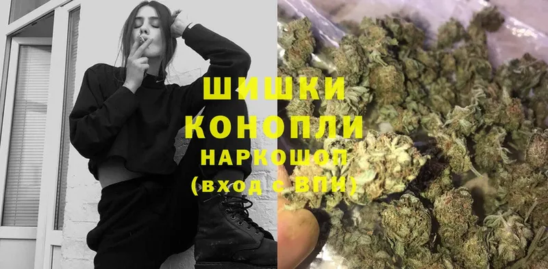 Бошки марихуана White Widow  хочу   Балахна 